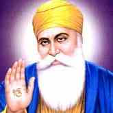 गुरु नानक जयंती फोटो - Guru Nanak Jayanti Image