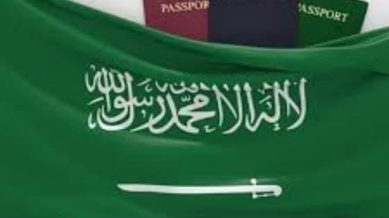 خير الله الرياض لوجه فاعل في Shamsan