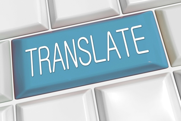تعرف على خدمة ترجمة بديلة لجوجل Translate و قاموس مدمج للحصول على معاني المفردات و تصريف الأفعال أيضا