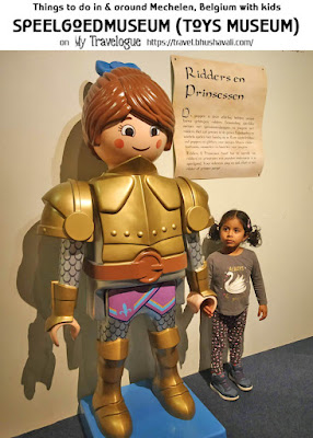 Speelgoedmuseum Toy Museum Mechelen