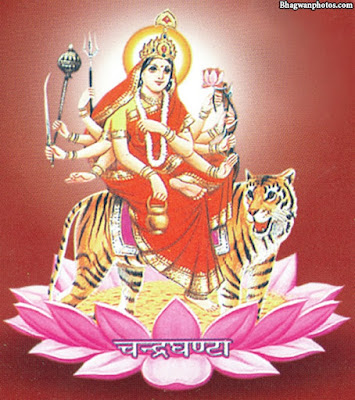 Maa Chandraghanta Images