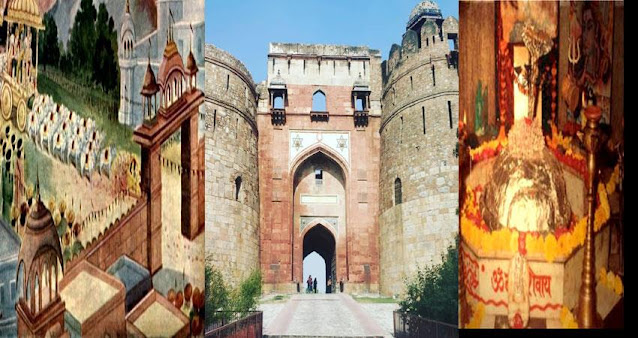 पुराना किला ही नहीं, दिल्ली के इन स्थानों के भी जुडे़ हैं पांडवों से नाम