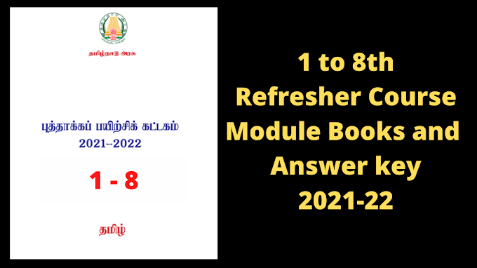 1 to 8th  Refresher Course Module Books and Answer key