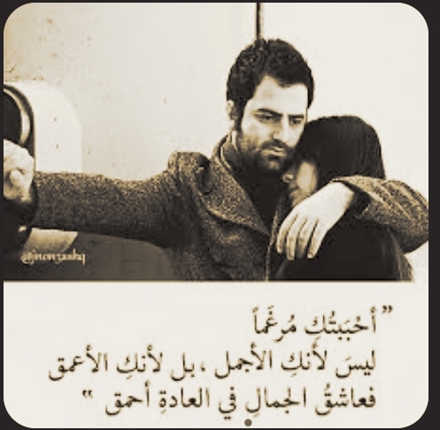 صورة