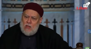 Video : Syeh Ali Jum’ah Mufti Mesir: 5 Perbedaan Pokok Sunni Dan Syiah