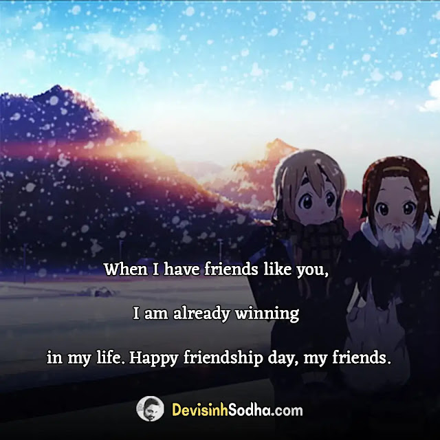 happy friendship day quotes in english, friendship day wishes for best friend, friendship day wishes for sister, friendship day wishes for all friends, happy friendship day my love, funny friendship day wishes, friendship day quotes for female friend, friendship day thank you messages, happy friendship day wishes in english, happy friendship day messages in english