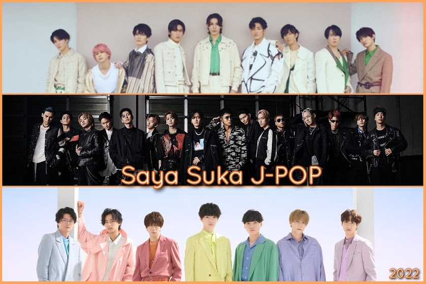 Saya Suka J-POP