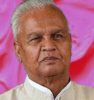 Supaul MLA Bijendra Prasad Yadav Contact Number