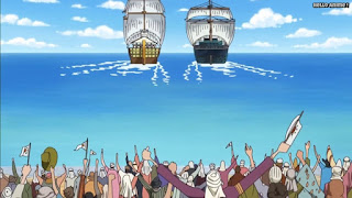 ワンピースアニメ 777話 | ONE PIECE Episode 777