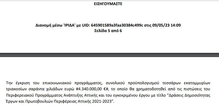 Κουτσούμπα και ξερό ψωμί AVvXsEjNwPJWTm4V7pr7CBXK929-H483euKHsFJCyT2MerEt0fe8zSZXXg-bvwcXrNoEKXHpzhufss_G5RHqf8hI2sH5r7ZxtKRUBonydfrP77HDYbDeziLSW5VTNOsb5gwJ2i0jpMCNINOhd2GM63GXZShgXsQUfO9TCsXk_GrTZuQN-wZ59j--gPG-3MVA