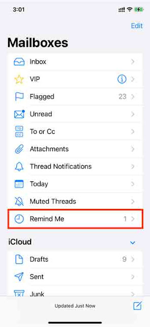 قسم تذكيري في تطبيق البريد على iPhone