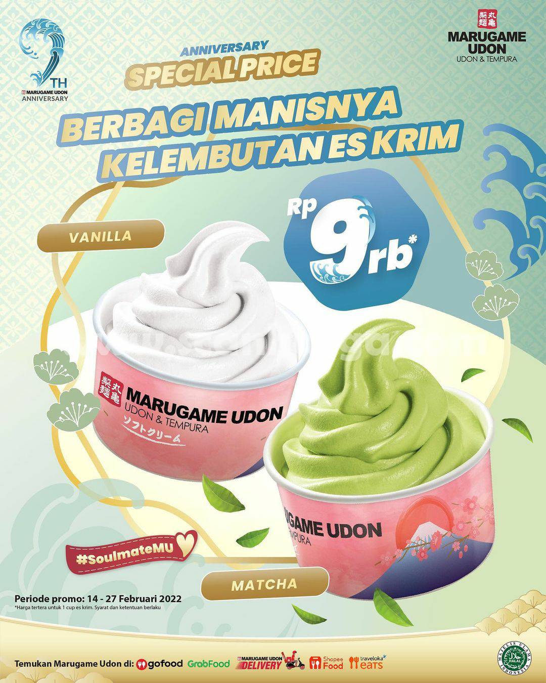 Promo MARUGAME UDON 9th Anniversary - Harga Spesial Ice Cream Hanya Rp. 9RB