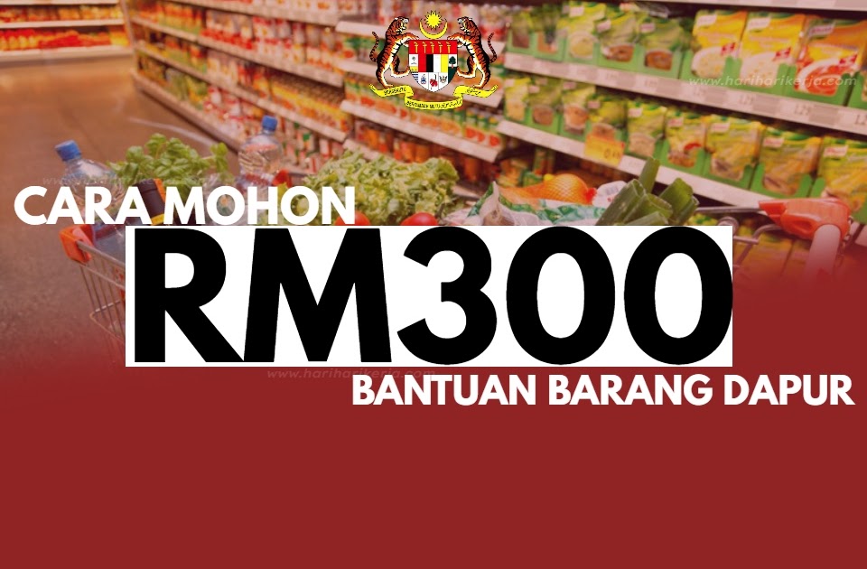 Dapur barang mohon bantuan Cara Mohon