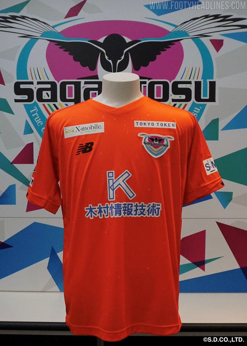 JASMY has become the official sponsor of Sagan Tosu- top football