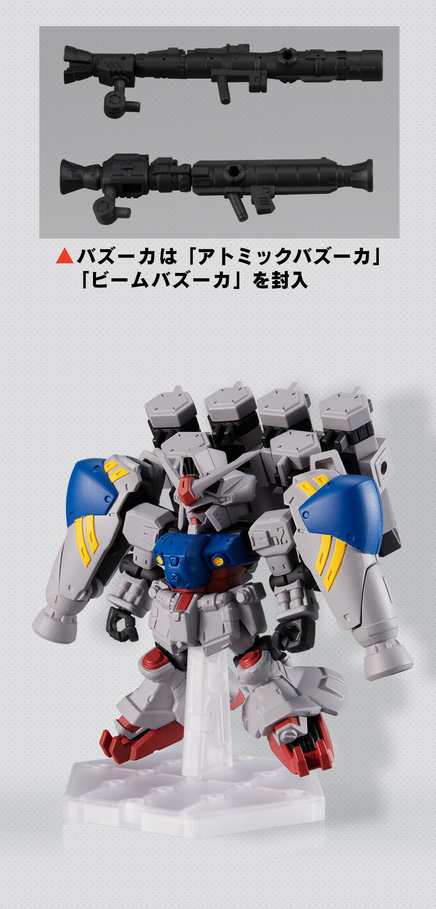 MOBILE SUIT ENSEMBLE EX-36 RX-78GP02A Gundam [Physalis] & YMS-16M Xamel Set, Premium Bandai