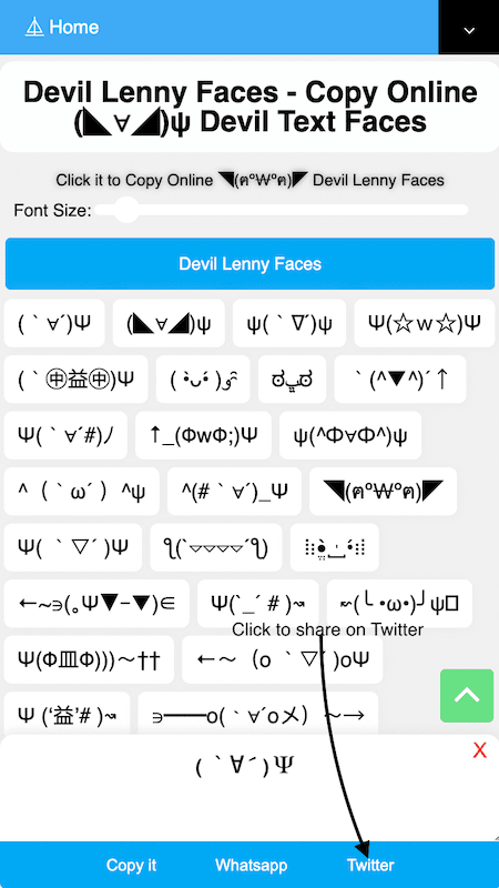 How to Share ◥(ฅº￦ºฅ)◤ Devil Lenny Faces On Twitter?