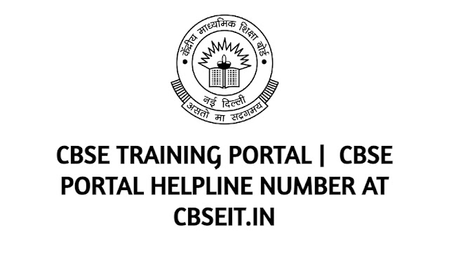 cbse training portal