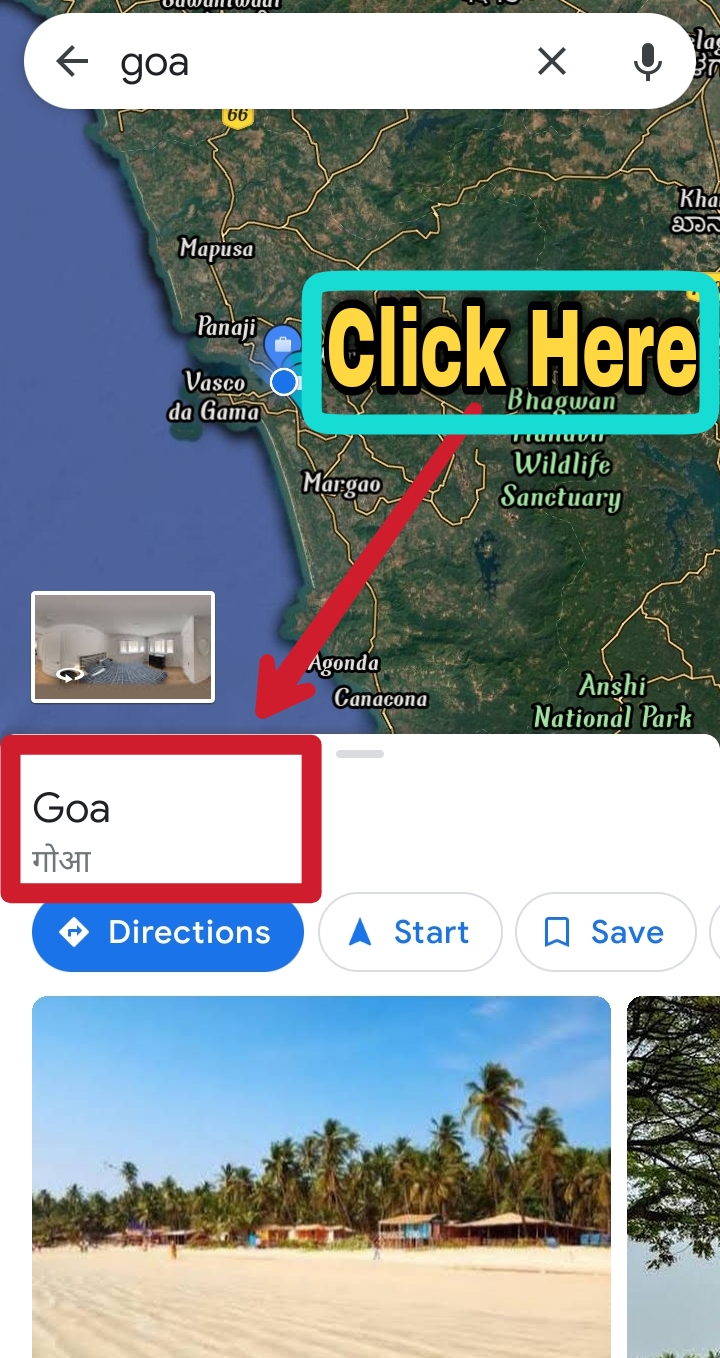 How to download google maps offline