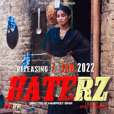 Haterz Movie  karam kaur