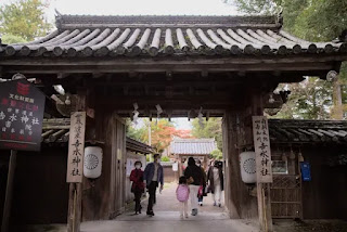 吉水神社の門