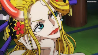 ワンピースアニメ 1011話 ブラックマリア | ONE PIECE Episode 1011