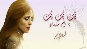 صورة