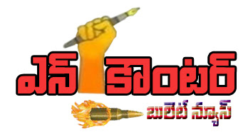 ENCOUNTER BULLET NEWS