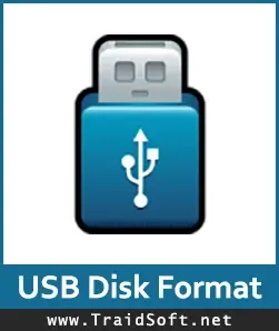 شعار تحميل USB Disk Format مجانا