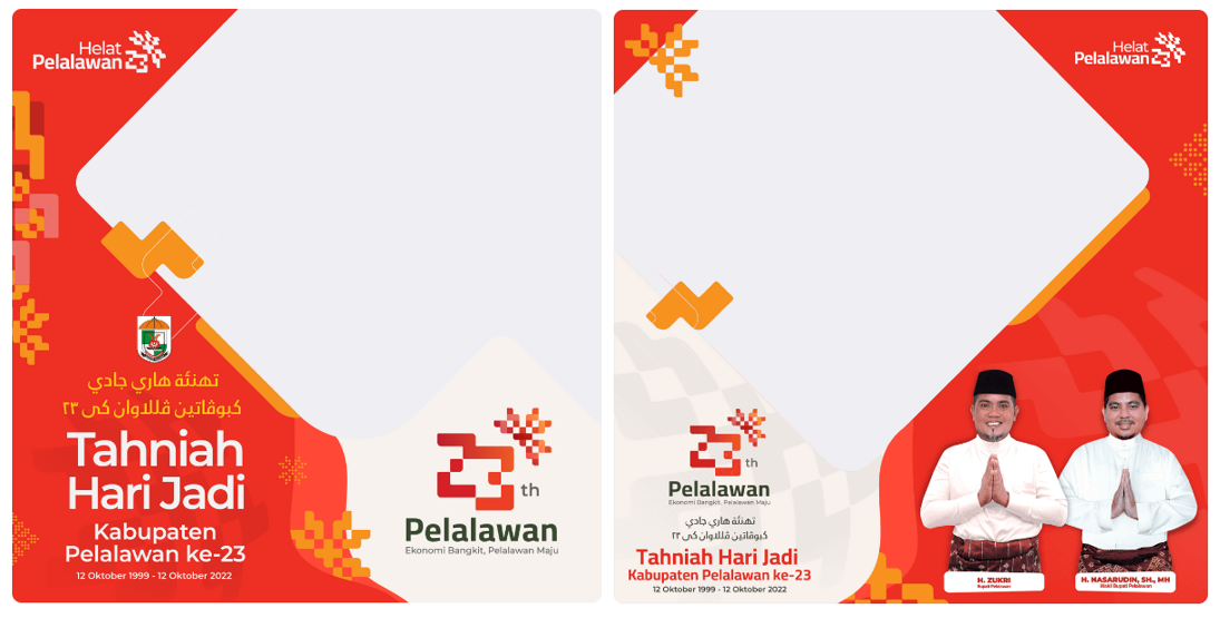 Twibbon HUT Kabupaten Pelalawan ke-23 Tahun 2022