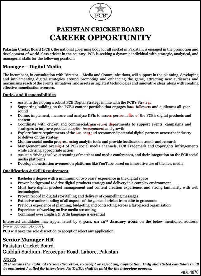 Pakistan Cricket Board 2022 PCB Latest Jobs