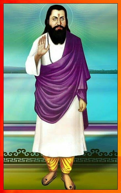 guru ravidas wallpaper