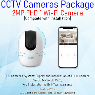 Best CCTV Camera for Home and Business