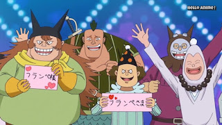 ワンピースアニメ WCI編 865話 | ONE PIECE ホールケーキアイランド編