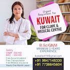 Urgently Required Nurses for Kuwait Clinic and Medical Centre