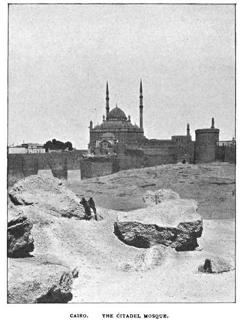 القاهرة، مسجد القلعة