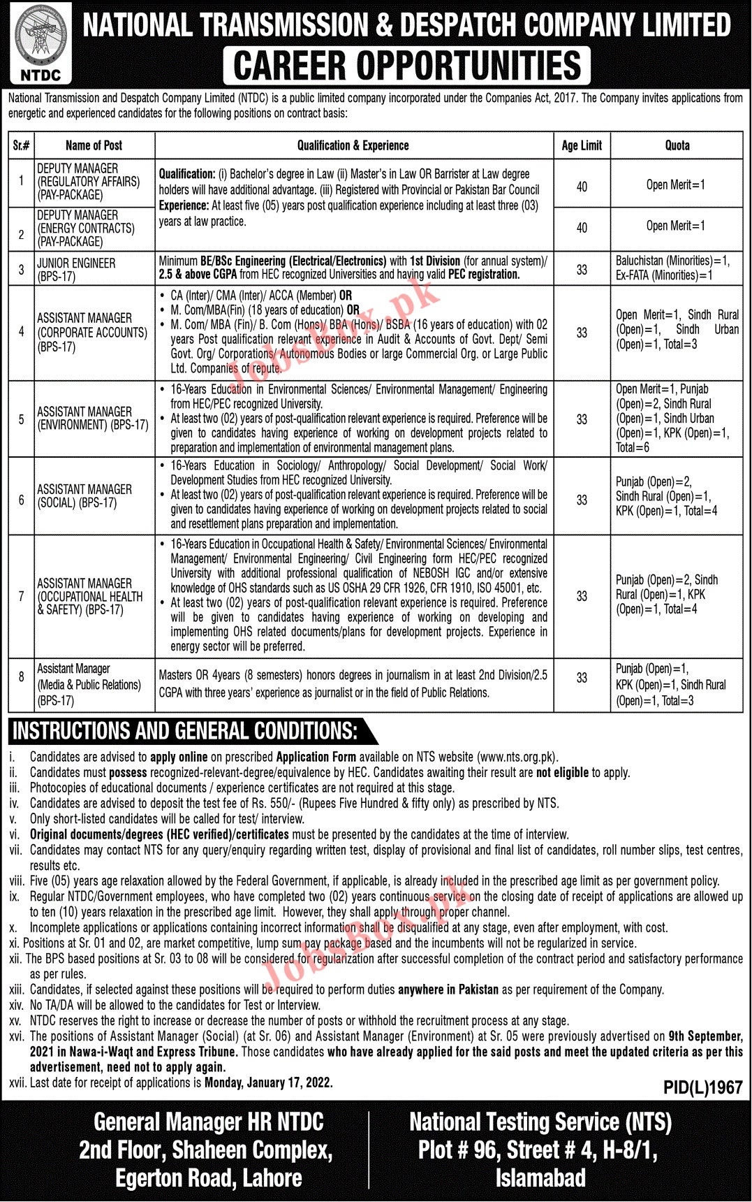 National Transmission & Despatch Company NTDC Jobs 2022 Latest Advertisement