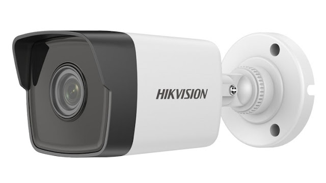 Cara Setting IP Camera Hikvision melalui HP