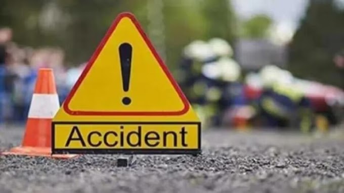 आरा-बक्सर नेशनल हाईवे पर भयंकर सड़क हादसा, 3 महिला समेत 4 की मृत्यु, कई जख्मी 