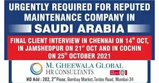 Maintenance Company Job Vacancies Saudi