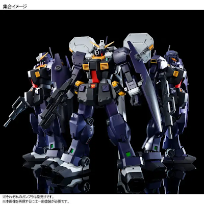 P-Bandai: MG 1/100 Gundam TR-1 [Hazel II] / Hazel Reserve Unit/ GM Quel [Reedición] - 02