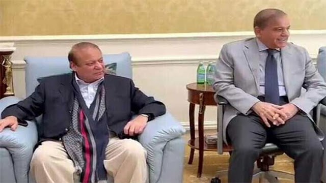 Nawaz to chair 'important' PML-N meeting today today news update in pakistan 2023. 