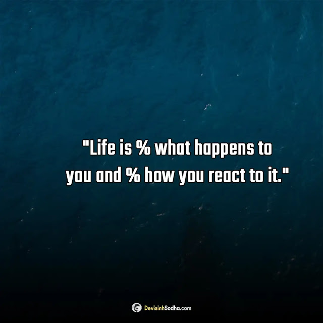 life quotes english images and wallpaper, positive life quotes images, beautiful pictures with quotes, deep life quotes images, real life quotes images, motivational quotes images for success, whatsapp status images in english about life, beautiful images with quotes on life, life dp for whatsapp, quotes on life in hindi inspirational images