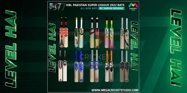 HBL PSL 2022 Patch Download