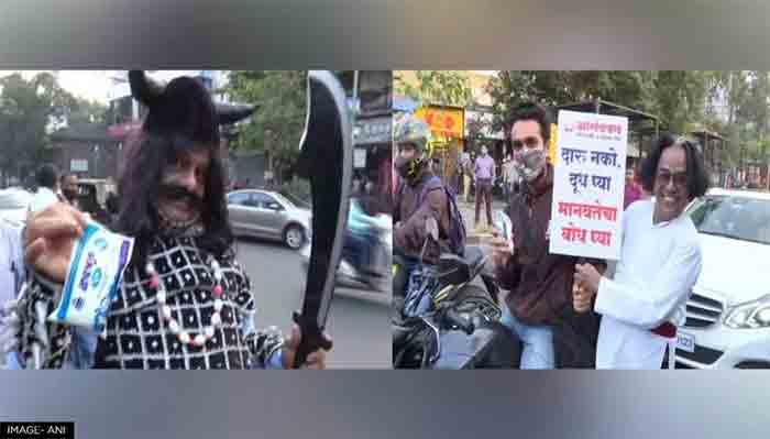 'Drink Doodh Not Daru': Pune Man's PSA Message To People For New Year 2022, Pune, News, Liquor, New Year, Celebration, National, Message