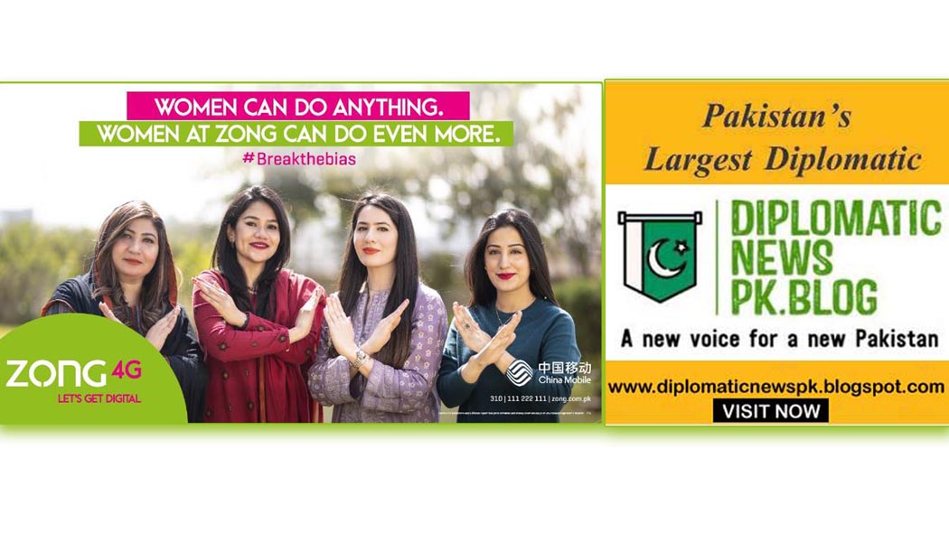 Zong employees reiterate commitment to women’s inclusion and empowerment