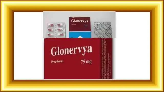 سعر دواء جلونيرفيا Glonervya