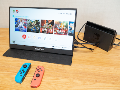 「InnoView PM406」に「Nintendo Switch」をHDMIで繋いだ状態