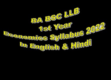BA BSC LLB 1st Year Economics Syllabus