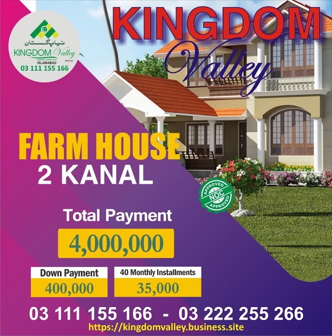 Kingdom Valley Islamabad,2 kanal plots for sale