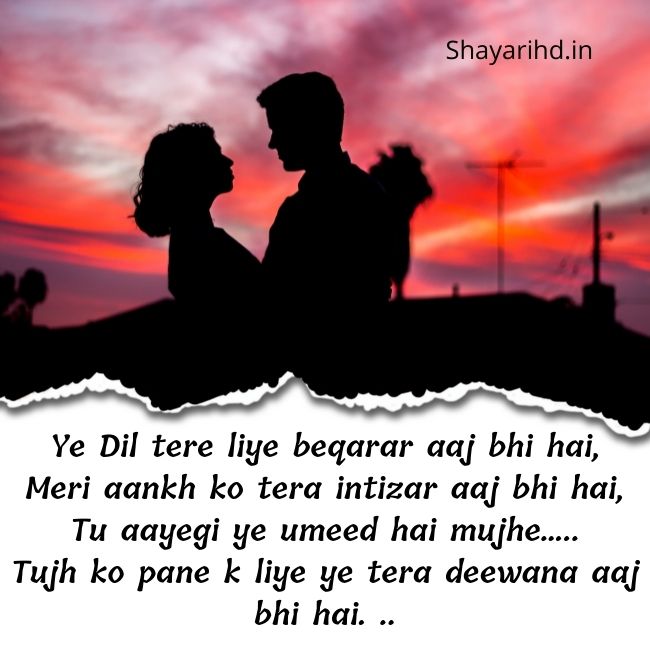 Best 200+ Heart Touching Love Shayari In English With Images - ShayariHd